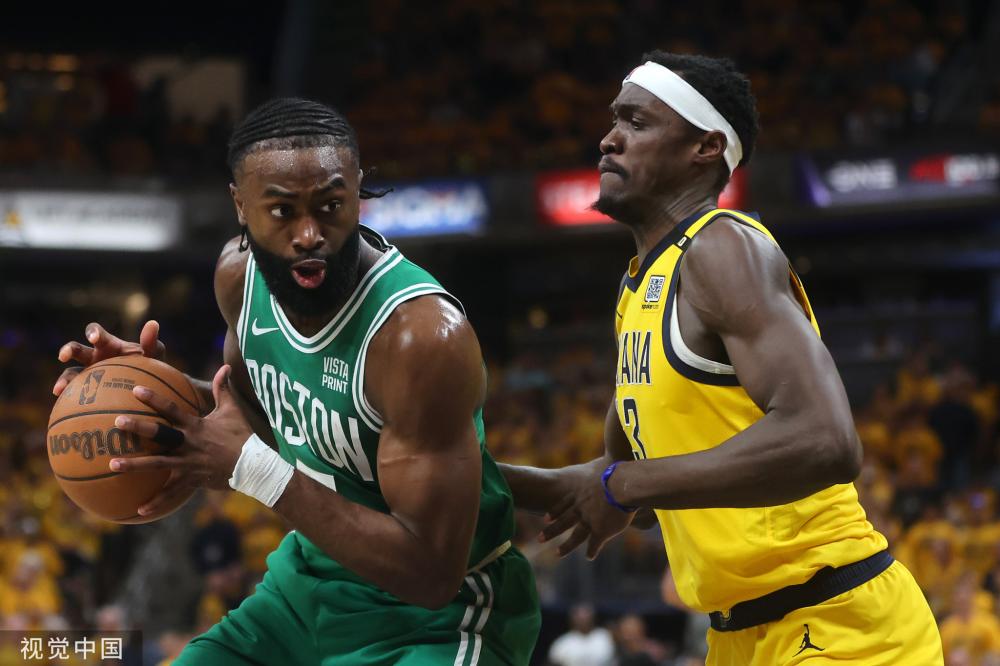 临沂吉诺尔 临沂吉诺尔